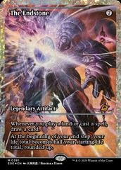 (391) The Endstone - FRACTURE FOIL - JAPAN SHOWCASE